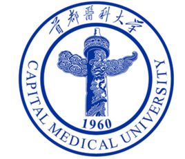 全国假肢矫形工程专业大学排名一览表(最新排行榜)