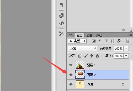 PS怎么设计五一劳动节海报?