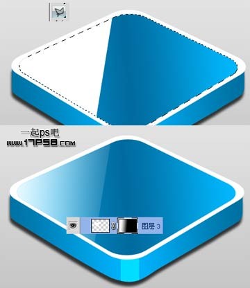 三维立体矢量喇叭图标 ps教程