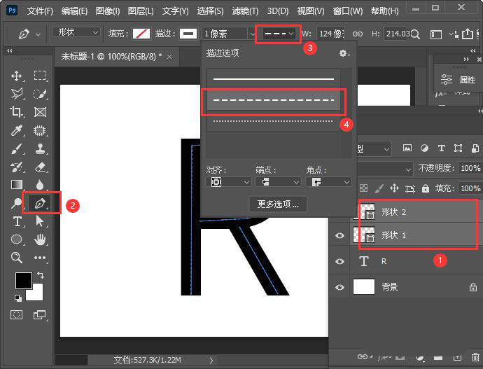 ps怎么做牛仔布料文字效果? ps牛仔字体的设计方法