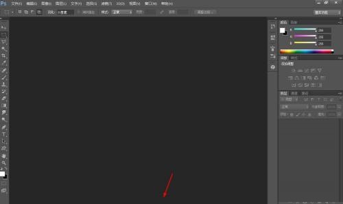 Photoshop时间轴不显示怎么办?Ps时间轴保存方法