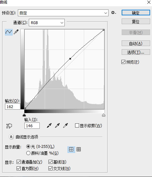 ps索引颜色模式如何使用? ps索引颜色的使用教程