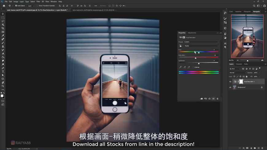 PS如何合成超现实场景?PS合成走进手机的超现实场景教程