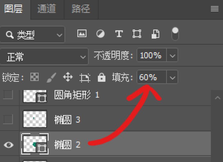 如何给插画添加磨砂噪点效果 ps制作磨砂噪点插画教程