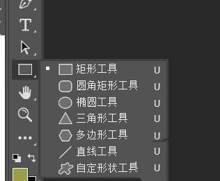 ps2021怎么做散落照片背景图? 拍立得照片堆叠效果的做法
