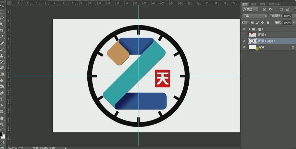ps设计制作倒计时2天海报怎么做? ps倒计时主题海报的设计技巧