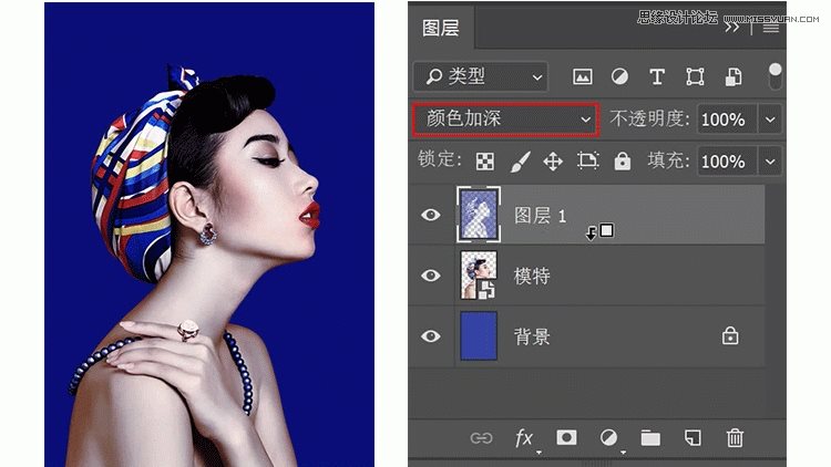 ps怎么制作波普人像？Photoshop制作金色复古的波普人像效果教程