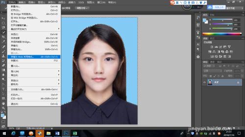 最美证件照怎么换底色详细图文教程