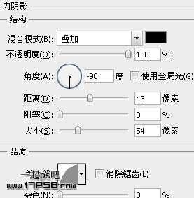 金属质感按钮 ps教程