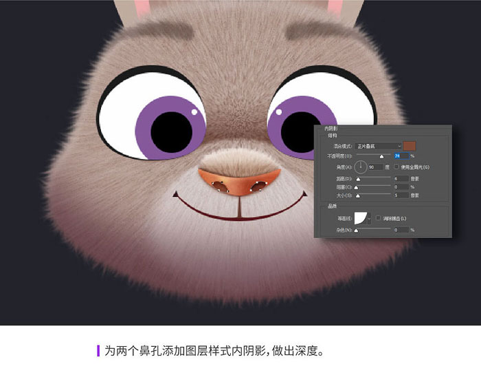 如何鼠绘一只长耳朵兔子?用PS鼠绘卡通长耳朵兔子教程