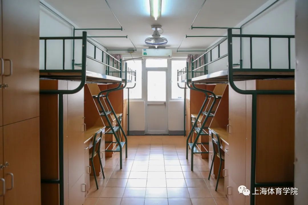 上海体育学院宿舍条件怎么样,有空调和独立卫生间吗?(附宿舍图片)