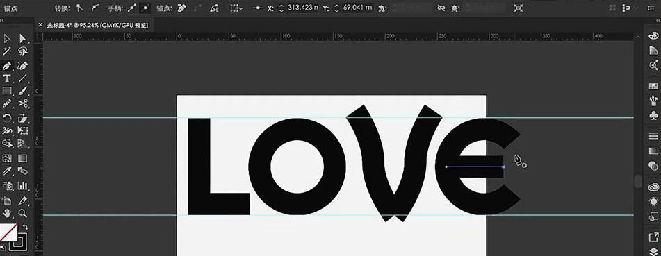 ps结合ai设计色块字体love的实例教程