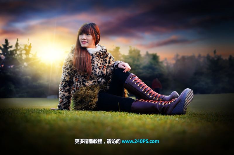 ps给冬季坐在草地上的美女人物调出好看的霞光效果教程