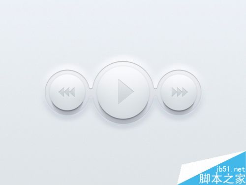 教你利用图层样式制作播放器按钮教程PS