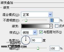 用photoshop将制作出精致小巧的红色按钮效果