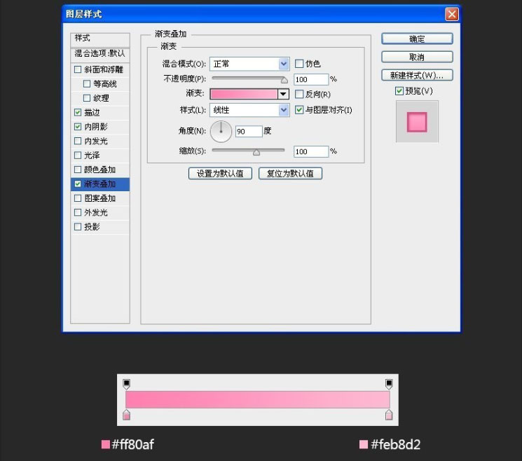 如何绘制卡通风格的兔子图标?用PS绘制卡通动画风格兔子图标教程