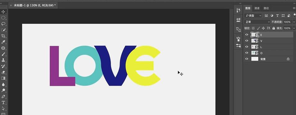 ps结合ai设计色块字体love的实例教程