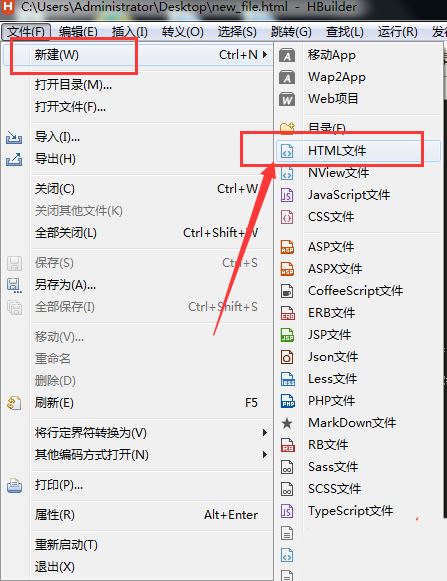 ps怎么做svg? PS中svg工具的使用教程