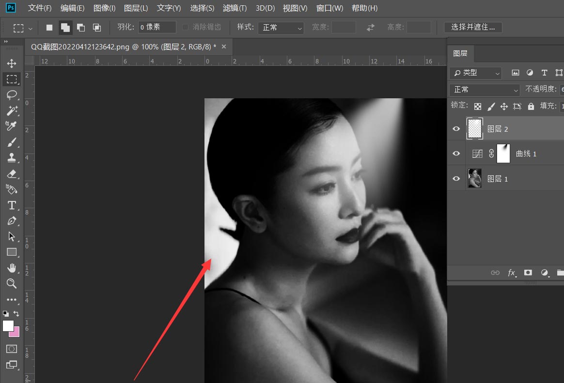ps怎么给照片人物面部打光? ps人物修图加光束效果的技巧