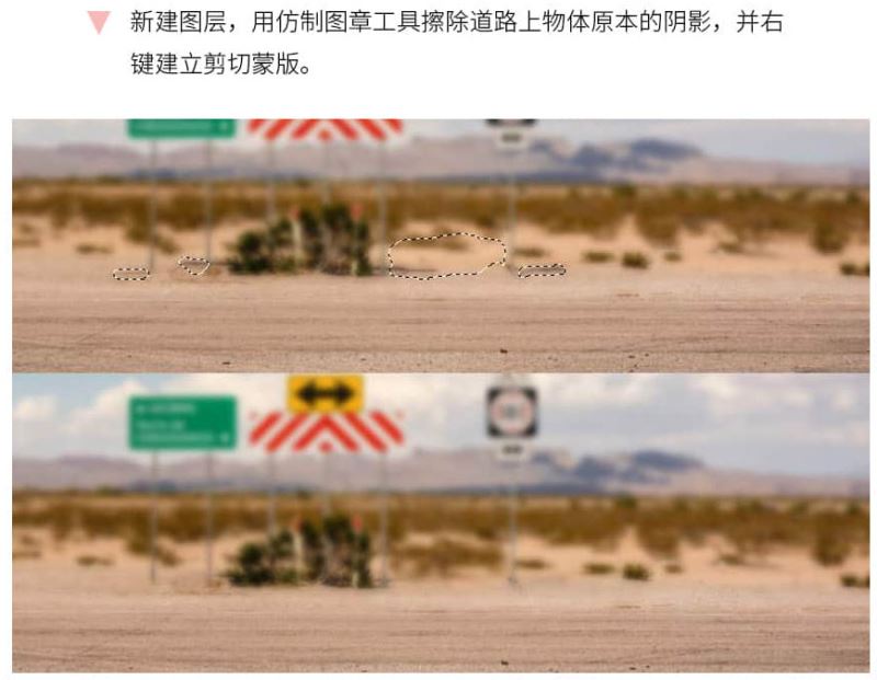 ps怎样合成一张马戏团大象和老鼠滑板表演的图片?