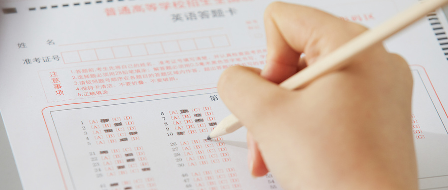 2025山西省高三一模考试真题及答案解析（语数英+选考科目）