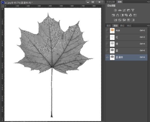 ps怎么制作叶雕画?Photoshop在枫叶上面绘制温馨的叶雕效果教程