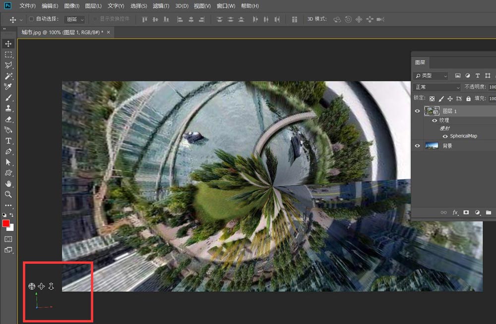 ps如何导出全景图? photoshop图片设置为全景图导出的技巧