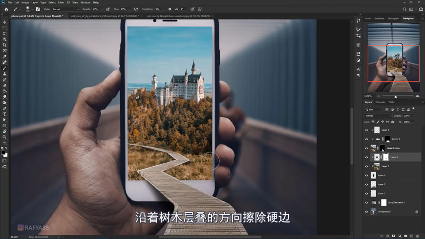 PS如何合成超现实场景?PS合成走进手机的超现实场景教程