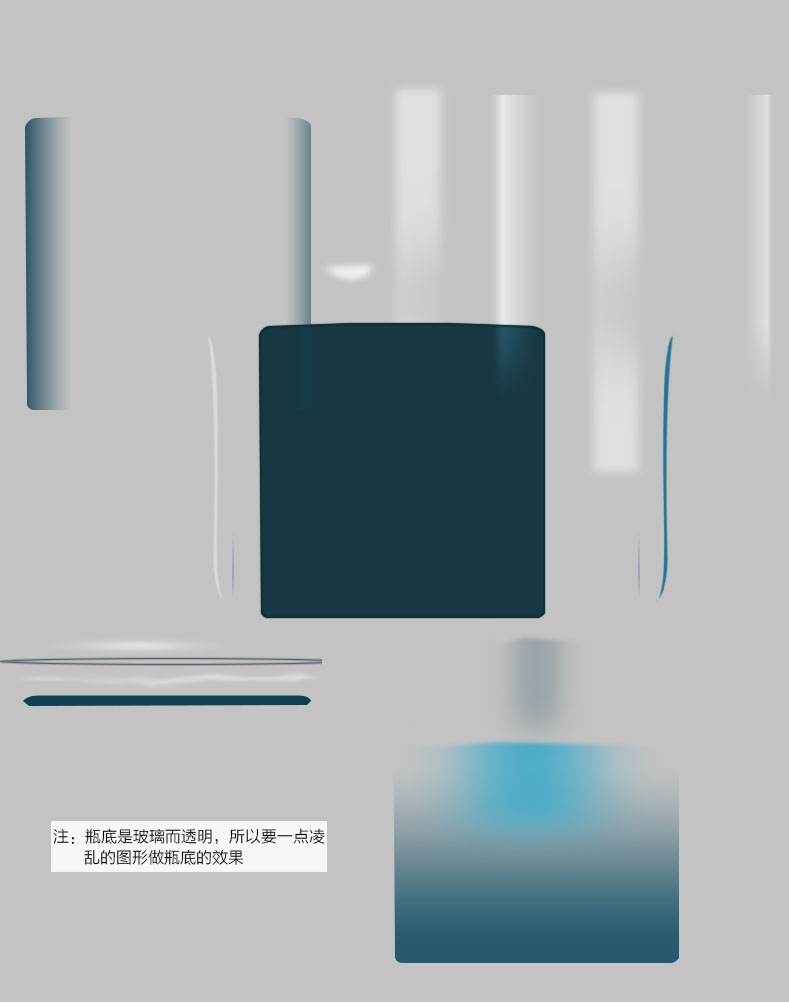如何用PS精修玻璃材质的香水瓶呢?PS精修玻璃材质的香水瓶教程
