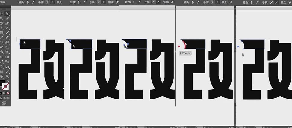 PS和AI怎么设计立体纸艺文字? 纸条字体设计技巧