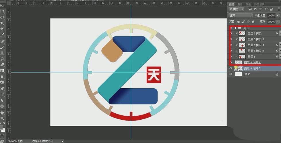 ps设计制作倒计时2天海报怎么做? ps倒计时主题海报的设计技巧