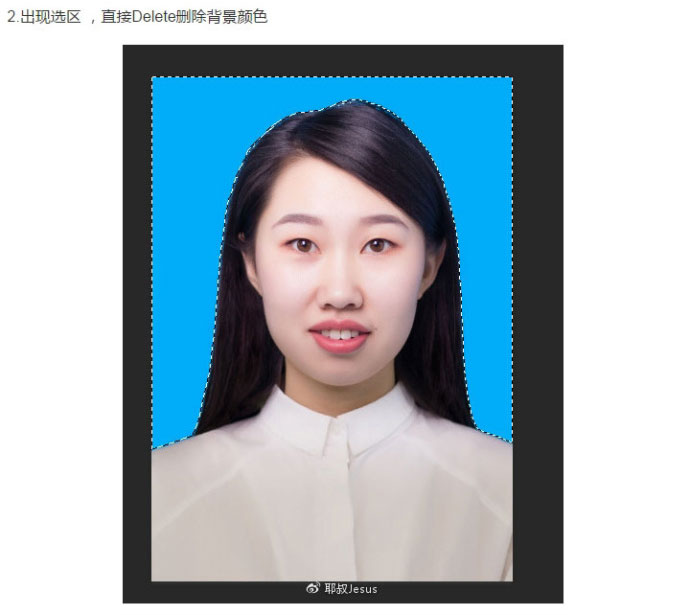 干货:毕业季ps证件照抠图换底色的三种方法