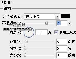 三维立体矢量喇叭图标 ps教程