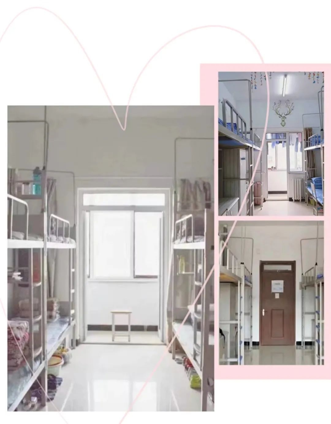 华北理工大学宿舍条件怎么样,有空调和独立卫生间吗?(附宿舍图片)