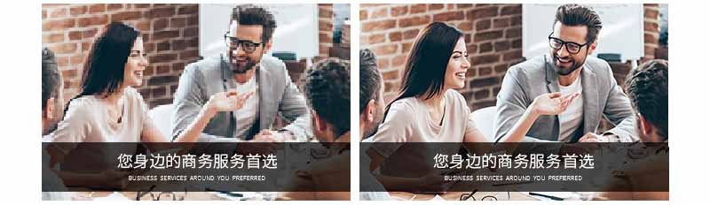配图知识:版式设计中应该如何正确搭配图片