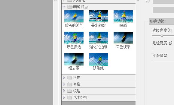 ps灯光秀怎么添加喷溅效果? ps给夜景图片加喷溅效果的技巧