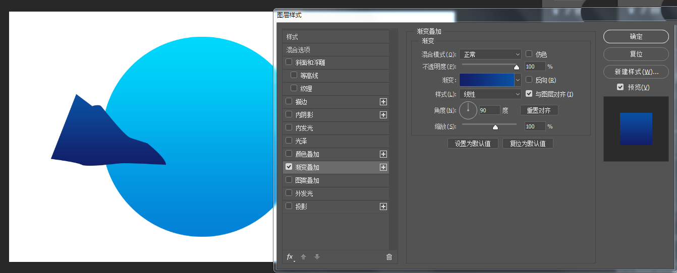 ps怎么设计简约色块风格的圆形插画?