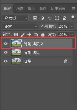 ps滤镜Camera Raw照片调色教程