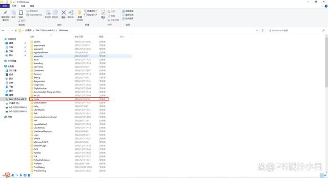 ps怎么导入字体? windows/mac苹果电脑ps导入字体的技巧