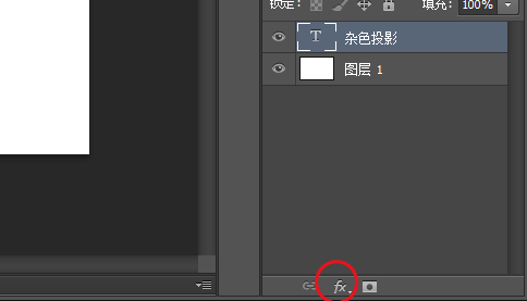 ps文字投影怎么添加杂色? ps点状阴影效果的制作方法