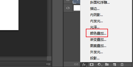 ps怎么做双色溶解文字效果? ps红黑杂色字体的设计方法