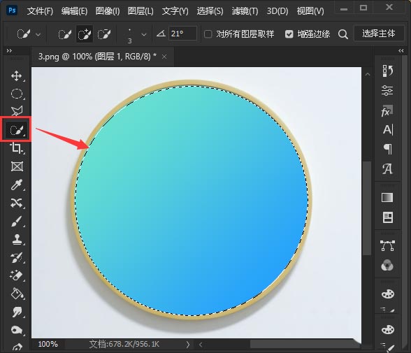 ps色调分离有什么作用? ps图片做色调分离效果的技巧