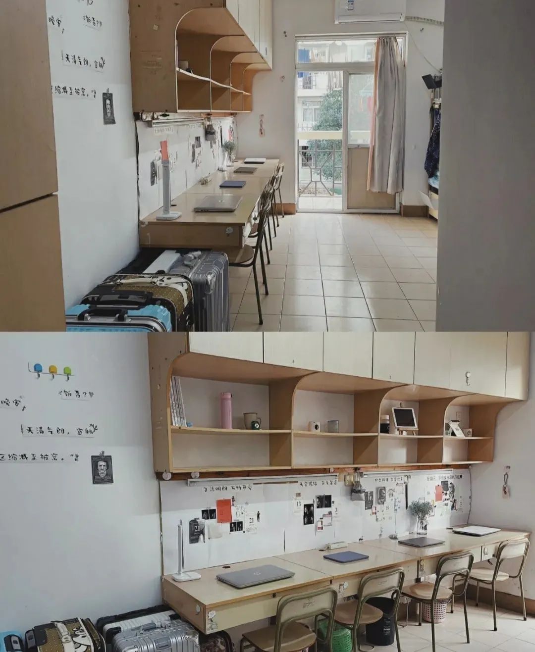 浙江农林大学宿舍条件怎么样,有空调和独立卫生间吗?(附宿舍图片)