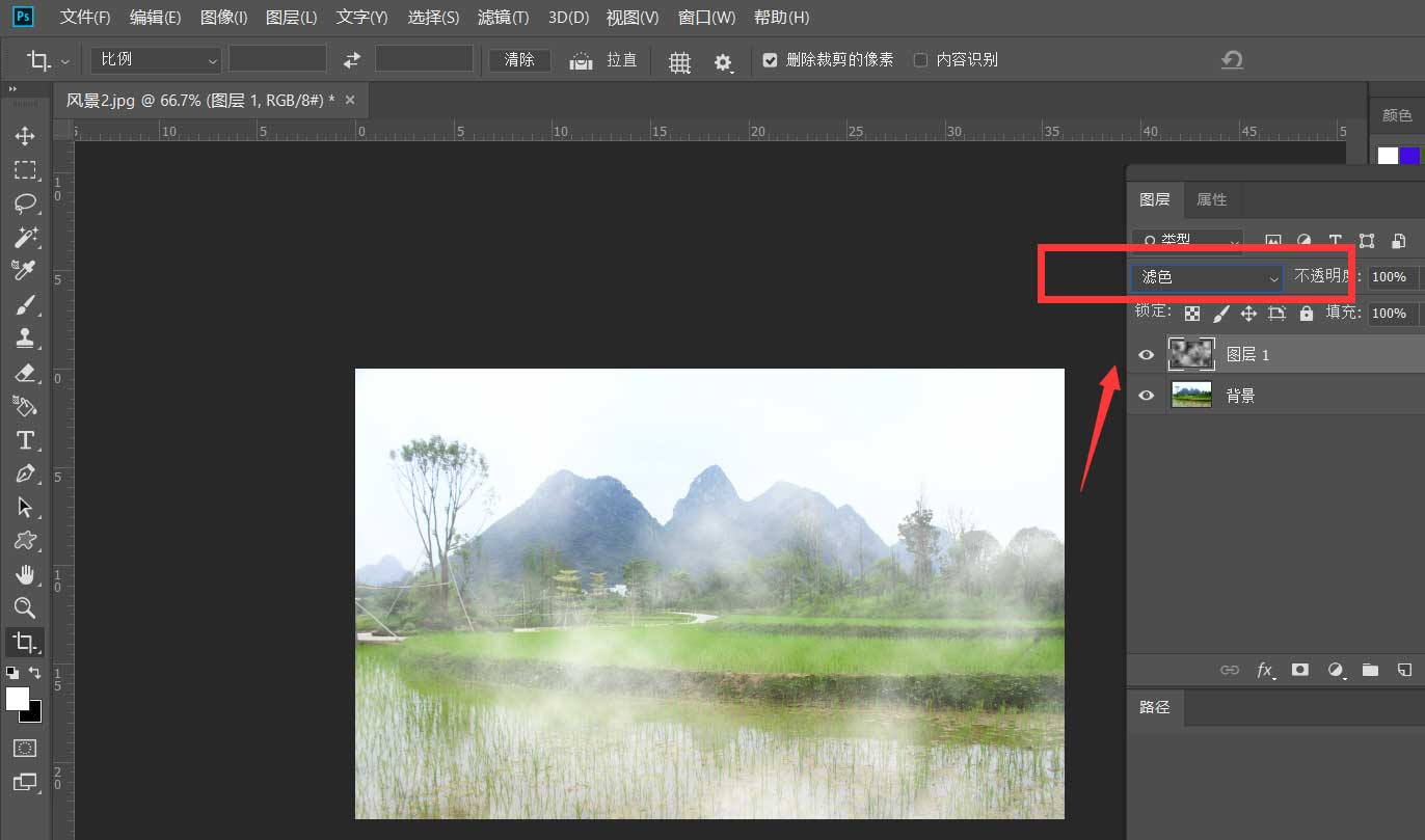 ps怎样制作云雾效果? ps风景图添加云雾缭绕的效果的技巧