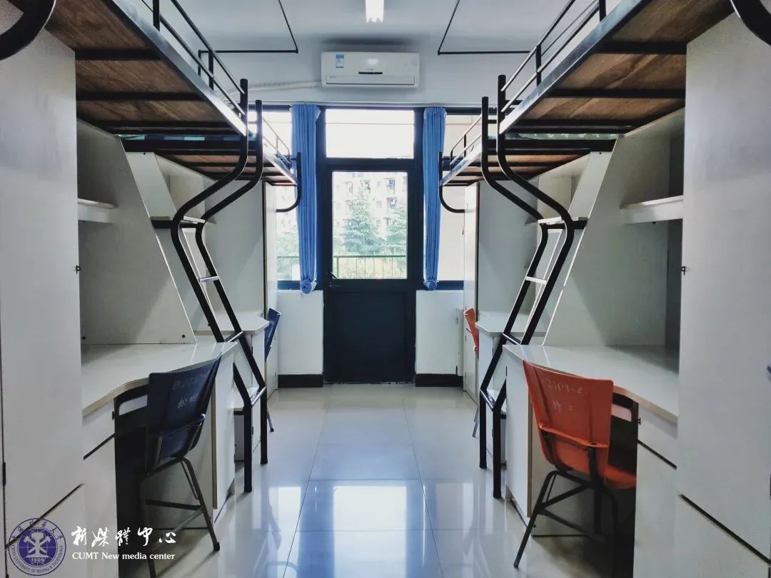 中国矿业大学宿舍条件怎么样,有空调和独立卫生间吗?(附宿舍图片)
