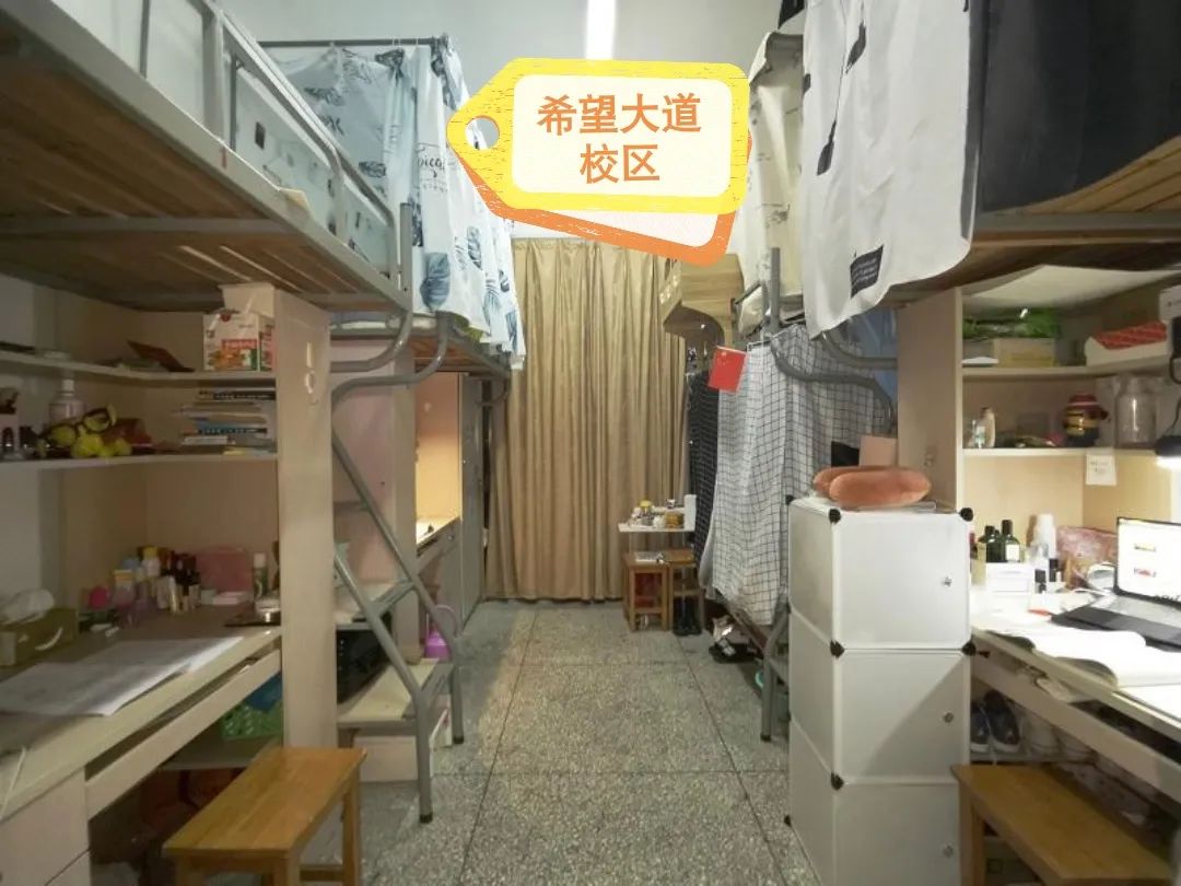 盐城工学院宿舍条件怎么样,有空调和独立卫生间吗?(附宿舍图片)
