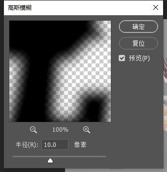 PS绘制花瓶转角透视阴影 PS绘制花瓶转角透视阴影教程