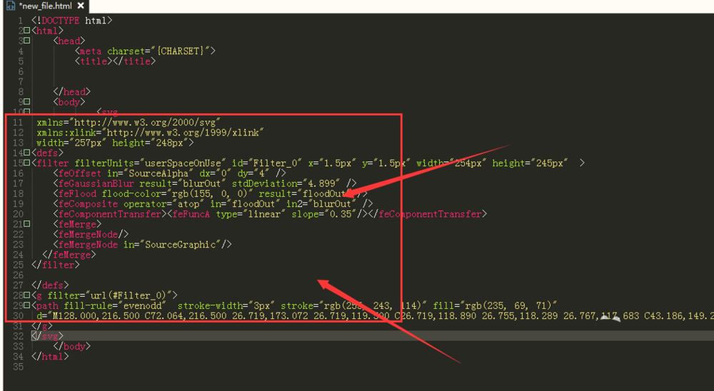 ps怎么做svg? PS中svg工具的使用教程