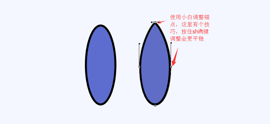 怎样用PS绘制简笔画风格的航天飞机图标呢?