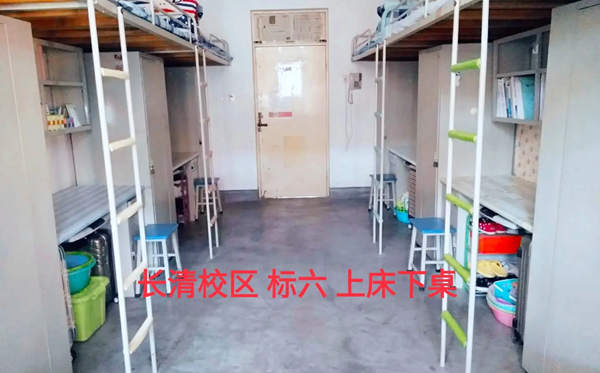 山东师范大学宿舍条件怎么样,有空调和独立卫生间吗?(附宿舍图片)